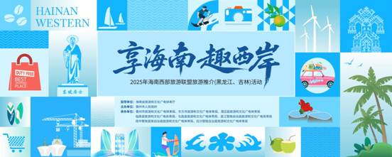 微信图片_20251120142044_66_200